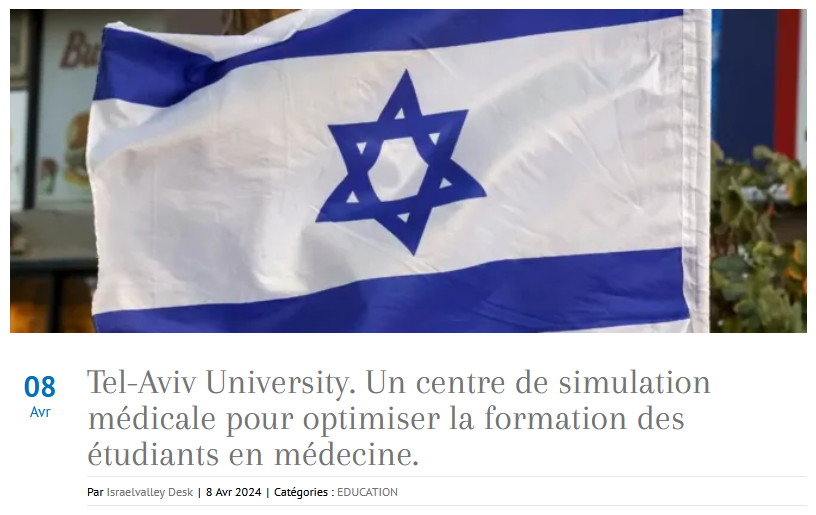 Tel-Aviv : création d'un centre de simulation médicale